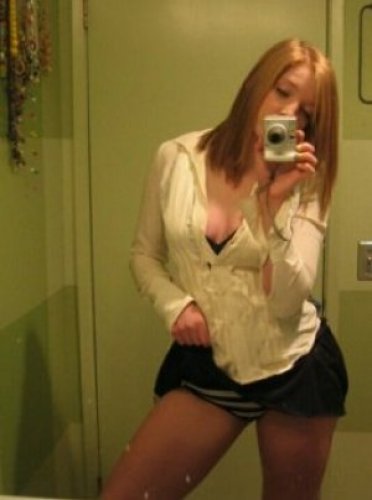 Индивидуалка Ирина