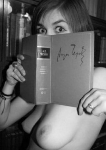 Индивидуалка Яна