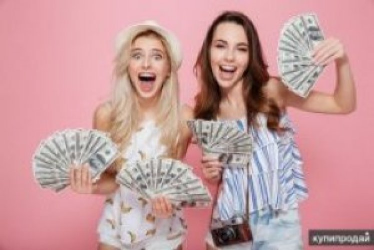 Работа для девушек 